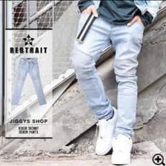 REBTRAITのサムネイル