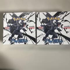 ポケモンカードゲーム スカーレット＆バイオレット 拡張パック ブラックボルトのサムネイル