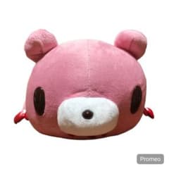 チャックスGP いたずらぐまのグル〜ミ〜 スーパーロングボディ