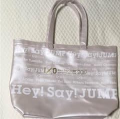 Hey! Say! JUMP I/O インプットアウトプット ショッピングバックのサムネイル