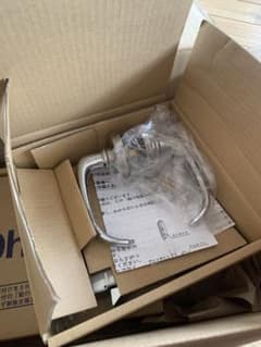 m57730865218_1.jpg?1668823619