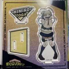 僕のヒーローアカデミア　トガヒミコ アクリルスタンドのサムネイル