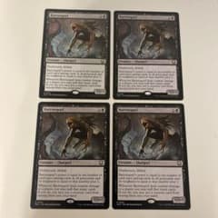 MTG】バロウゴイフ/Barrowgoyf 4枚 - メルカリ