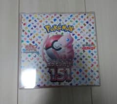 BOX】 ポケモンカード151 シュリンクなし ペリペリあり buyee - メルカリ