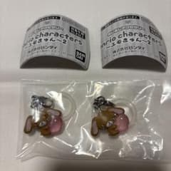 サンリオキャラクターズ エモきゅんめじるしアクセサリー 2点セットのサムネイル