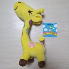 nanaco キリン ぬいぐるみ 非売品 セブン - メルカリ