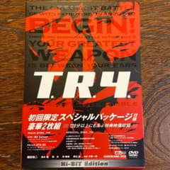 T.R.Y.('03東映/角川書店/フジテレビ/電通/アイ・エヌ・ピー/SID…のサムネイル