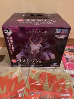 ワンピース 1番くじ ラストワン賞　サターン聖のサムネイル