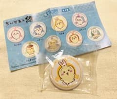ちいかわ×くら寿司 コラボ 缶バッジ うさぎのサムネイル