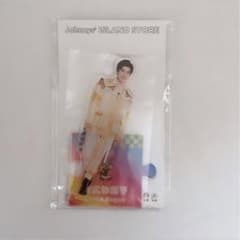 長尾謙杜　アクスタ　第4弾のサムネイル