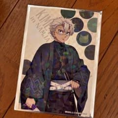 m57731701799_1.jpg?1729977709