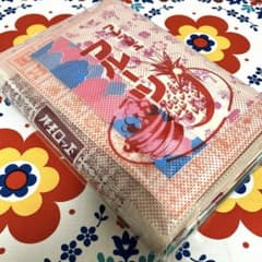 昭和レトロ 紙袋 50種 企業物 紙モノ ジャンクジャーナル 素材