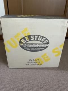 BE STUFF クーラーボックス ウィズ ピクニックセットのサムネイル