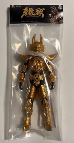 黄金騎士ガロ翔（道外流牙） ソフビ 牙狼 - メルカリ