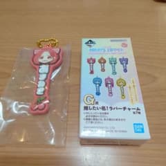 FRUITSZIPPER 이치 반 쿠지 G상 달족 아마네