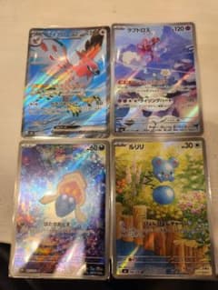 ま*ー様 ポケモンカード 4枚セット ファイアローex ラブトロス マーイーカのサムネイル