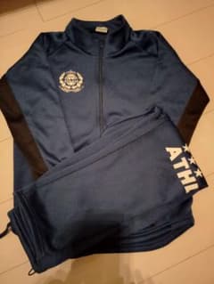 ⭐あかざ様専用⭐ATHLETA裏起毛ありネイビー ジャージセットのサムネイル