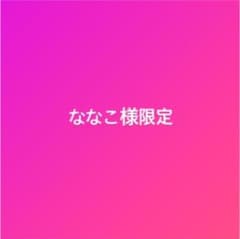 イギリス文学入門 = An Introduction to British L…のサムネイル