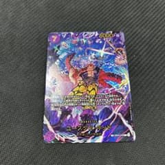 ワンピースカード エッグヘッドクライシスEB04-039 ユースタスキッド