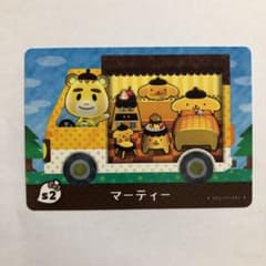 とびだせどうぶつの森 amiiboカード サンリオ　マーティー【プリン】のサムネイル