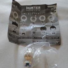 HUNTER×HUNTER 메지루시 액세서리 GI편 킬루아