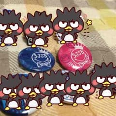 こっしーさん。専用のサムネイル