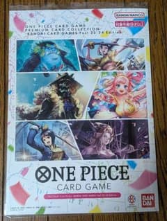 ONE PIECEカードゲーム プレミアムカードコレクション 23-24 - メルカリ