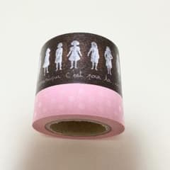 マークス 廃盤マスキングテープ クー ドゥ クール2 ドール 2本セット