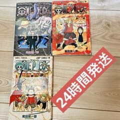 ONE PIECE 41 권 42 권 43 권 세트 원피스