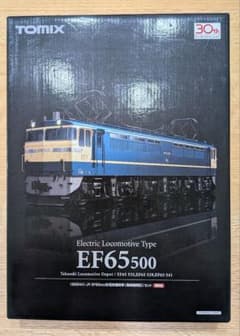 TOMIX JR EF65 500形 電気機関車 高崎機関区のサムネイル