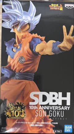 未開封　SDBH 10th Anniversary SON GOKU フィギュア