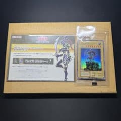 美品特価】カオスソルジャー バニラ 通常 ウルトラ 未開封美品 - メルカリ