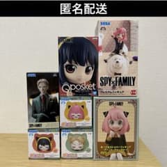 [익명 배송] SPY × FAMILY 피겨 세트