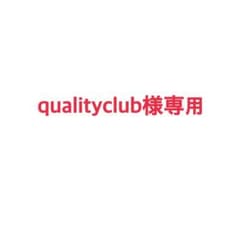 ニコアンド　オリジナルベルトデイパックのサムネイル