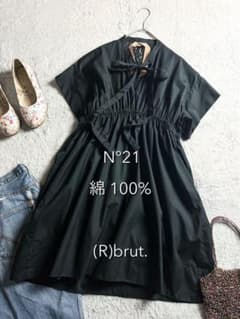 N°21】コットン100% バックレースリボンタイ フレンチスリーブ