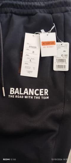 BALANCER ジョガーパンツ ブラック Lサイズ 新品のサムネイル