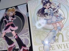 ‪‪❤︎‬様専用のサムネイル