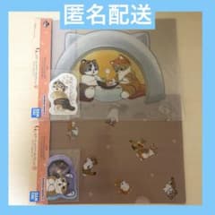 모프샌드 이치 반 쿠지 G상 문구 컬렉션 2 종류