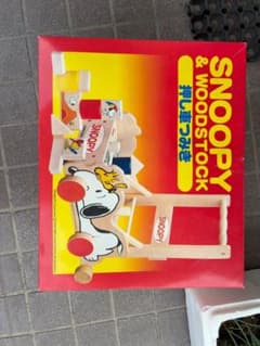 SNOOPY & WOODSTOCK 押し車つみき 木製玩具 - メルカリ