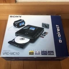 美品！　ソニー SONY　DVDライター　VRD-MC10 ハイビジョン対応のサムネイル