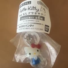 ハローキティめじるしアクセサリーのサムネイル