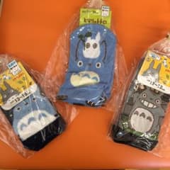 となりのトトロ　キッズ靴下のサムネイル