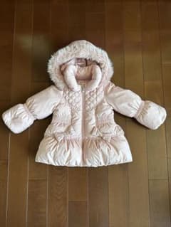 メゾピアノ  ダウン100のサムネイル