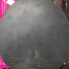 v 15エキストラ　黒特厚のサムネイル