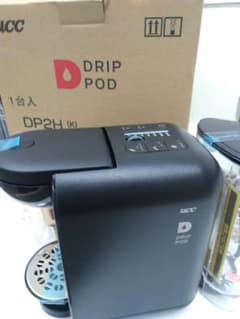 dp2h UCCコーヒー ドリップポットのサムネイル