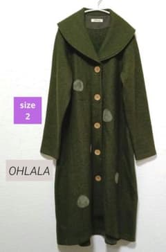 OHLALA オリーブグリーン ウール混紡 ロングコート サイズ2 日本製 