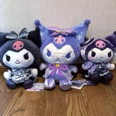 サンリオキャラクターズ✮クロミ ぬいぐるみ3点セット✮