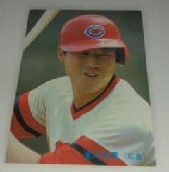 達川光男選手(広島) カルビープロ野球カード写真掲載分 - メルカリ