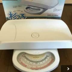 ベビースケール 赤ちゃん体重計のサムネイル