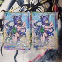 悠悠自適 グロリア 2枚 UR G40-068 Z/X ゼクス - メルカリ